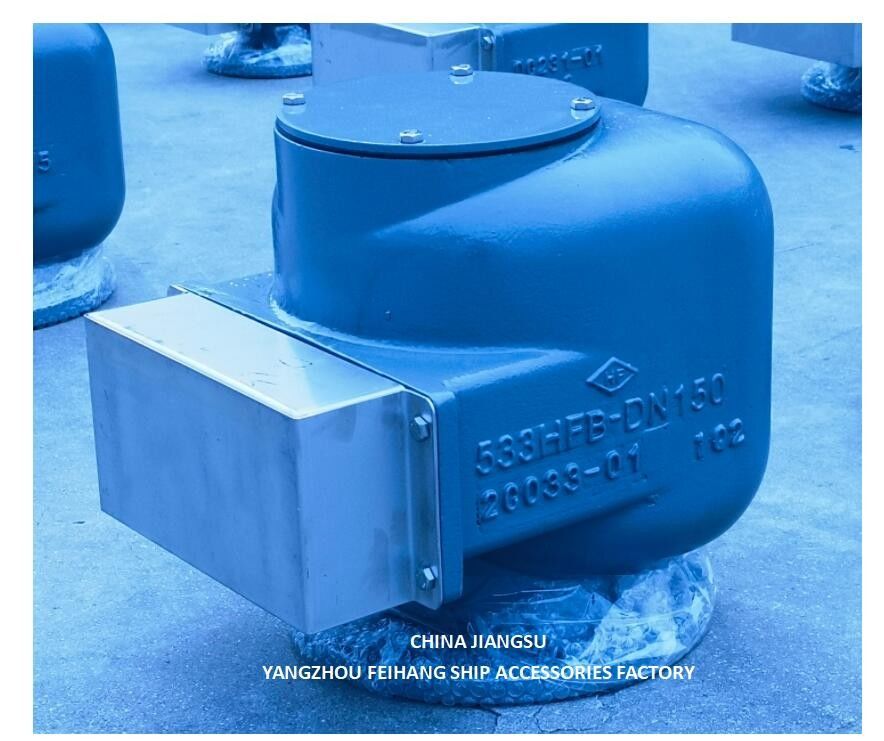 Морская дышащая крышка 533HFB-150A - Водобаллистные резервуары