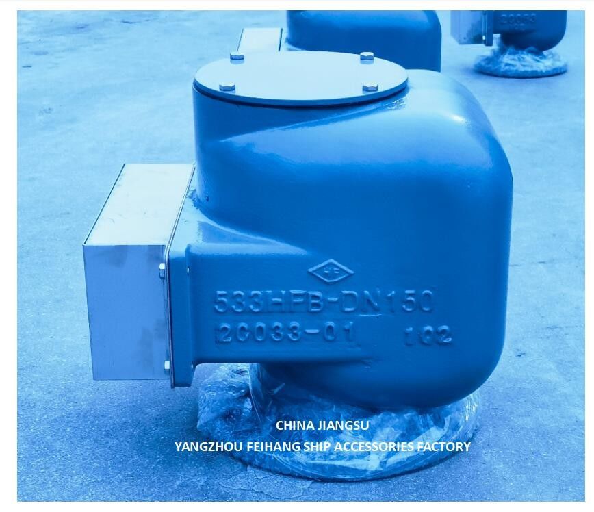 Морская дышащая крышка 533HFB-150A - Водобаллистные резервуары