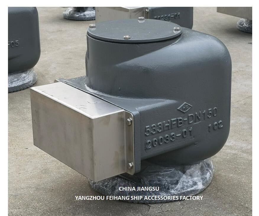 Вентиляционный отверстий NO.533HFB-150A для резервуаров для пресной воды