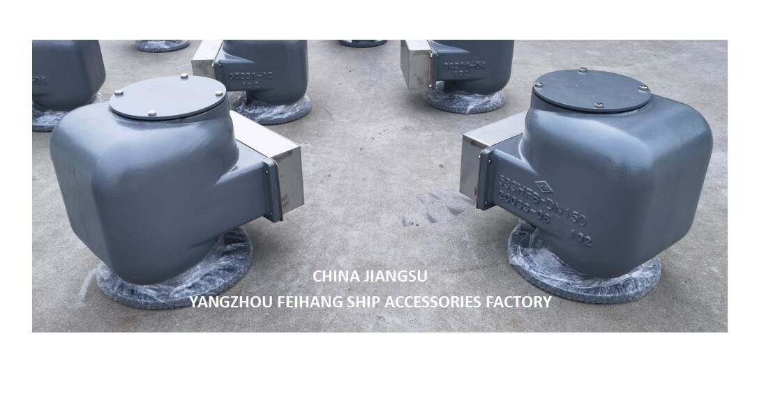 Морская дышащая крышка 533HFB-150A - Водобаллистные резервуары