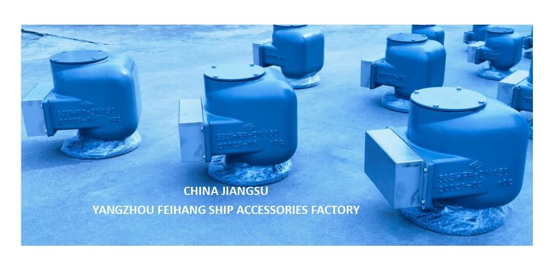 Морская дышащая крышка 533HFB-150A - Водобаллистные резервуары