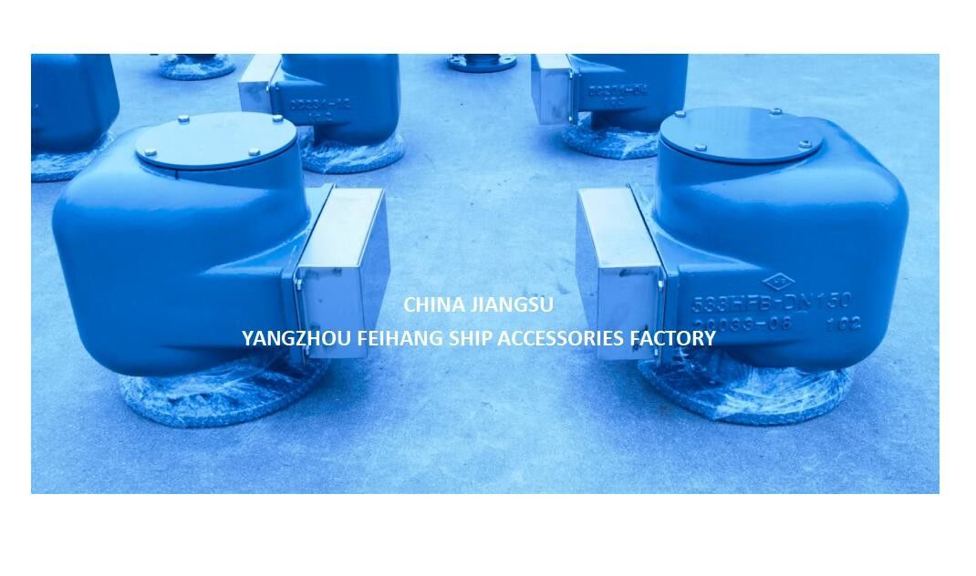 Морская дышащая крышка 533HFB-150A - Водобаллистные резервуары