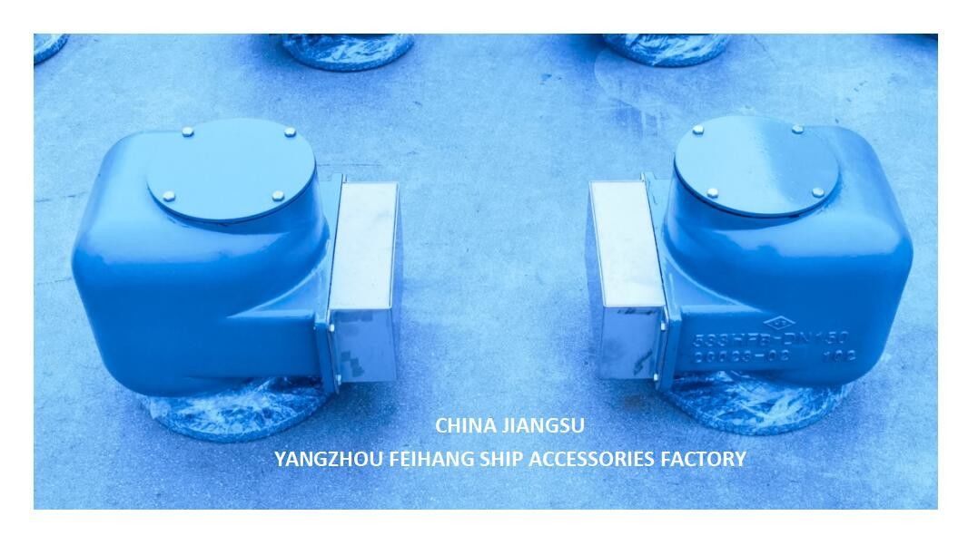 Морская дышащая крышка 533HFB-150A - Водобаллистные резервуары