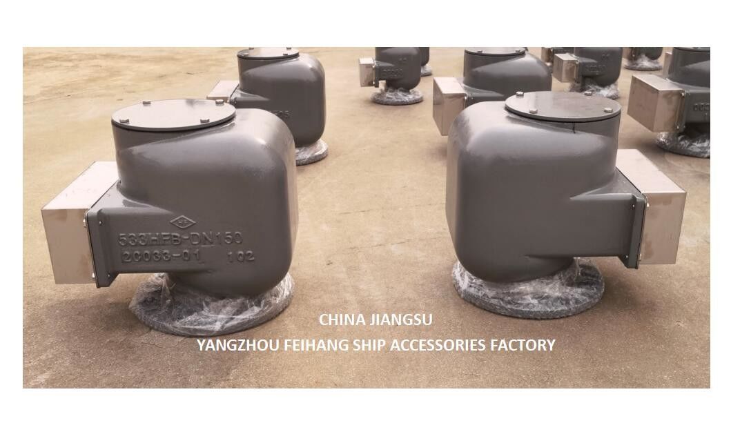 Морская дышащая крышка 533HFB-150A - Водобаллистные резервуары