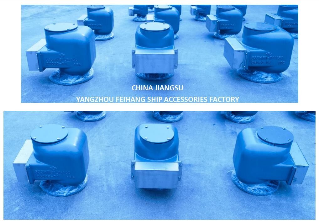 Морская дышащая крышка 533HFB-150A - Водобаллистные резервуары