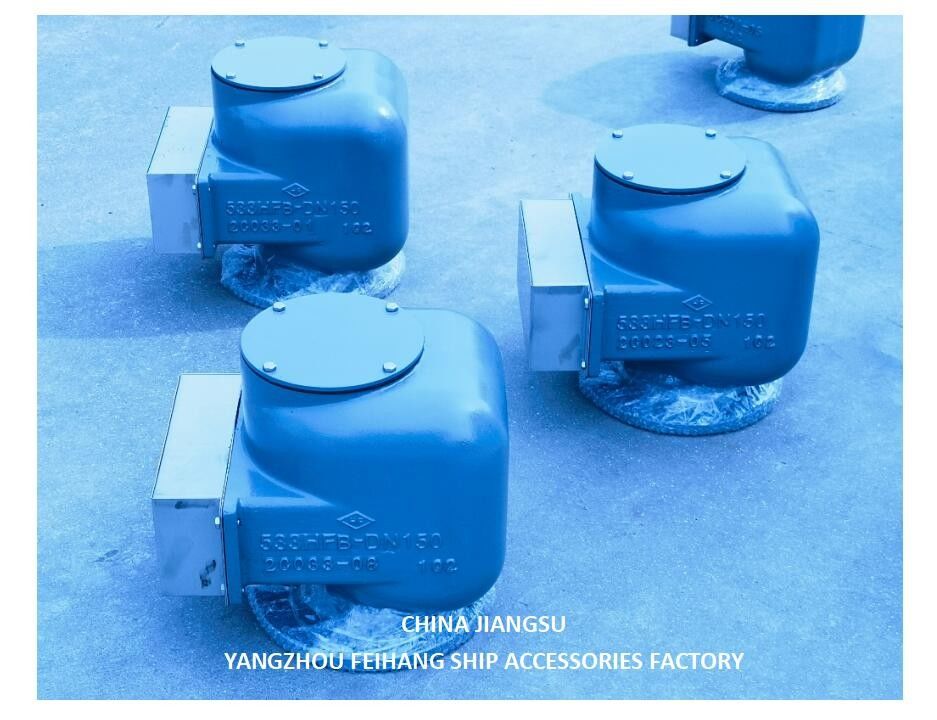 BILGE OIL W. T. Вентиляционная головка NO.533HFB-150A ВОДНАЯ ВОДНАЯ ТУБКА ВОДНАЯ ГЛАВА ТОПЛЕНИЦА ЛЮТНОГО ЖЕЗНА С НЕРЖЕЛЕЙСКОЙ СТЕЛОЙ