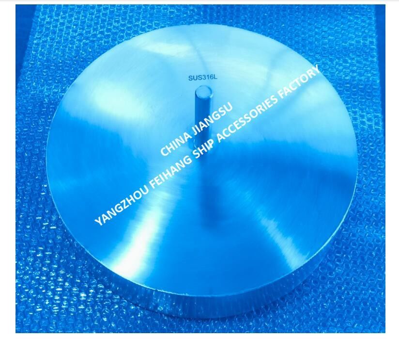 Модель 533HFB-350A & FLOAT PLAT & для заднего балласта