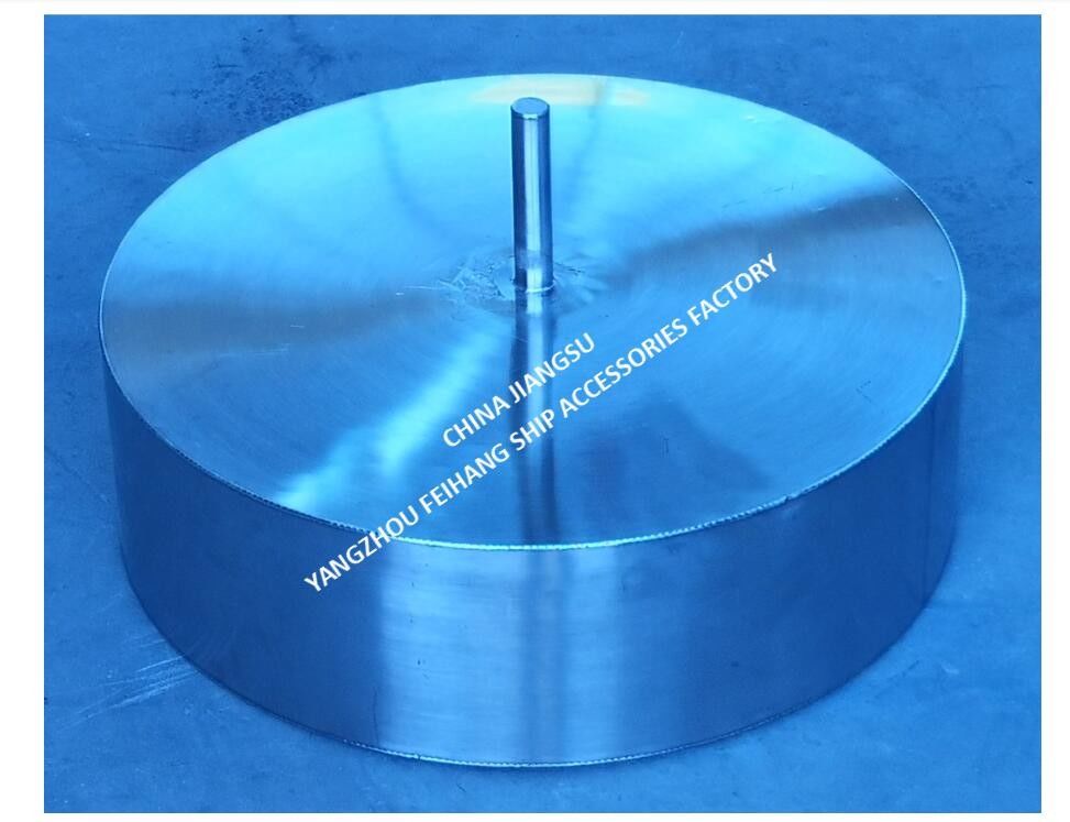 Воздушный вентилятор для плавающей головки модели-533HFB-150A Плавающий диск из нержавеющей стали для производителя воздушного вентилятора FEIHANG SHIP ACCESSORIES