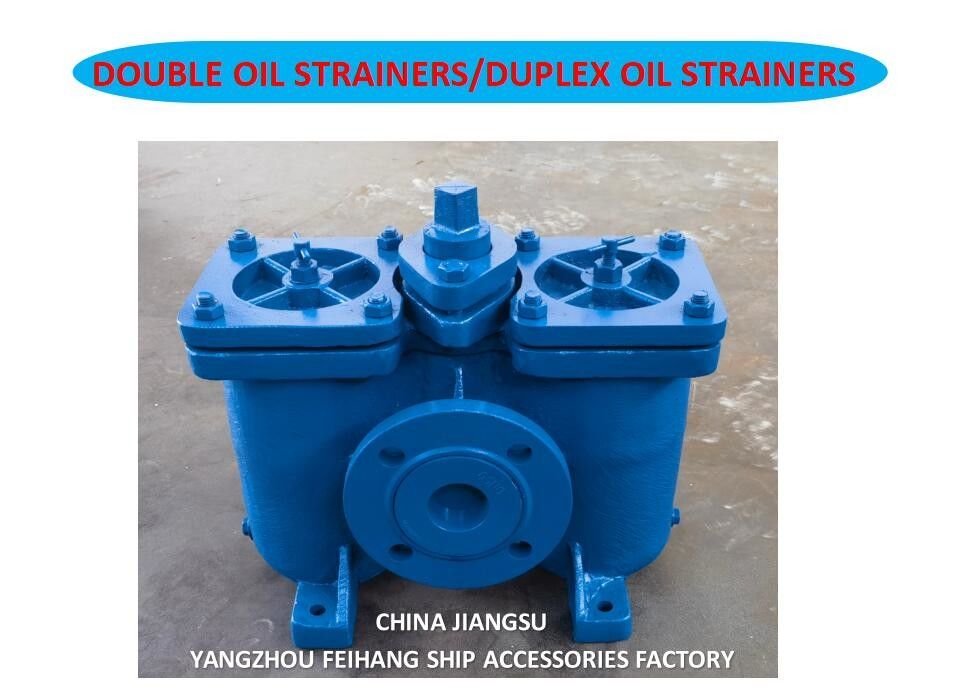 Двухслойные масляные растяжки, размер DN50, корпусное литовое железо, 60 сеток AS16050 CB/T425-94