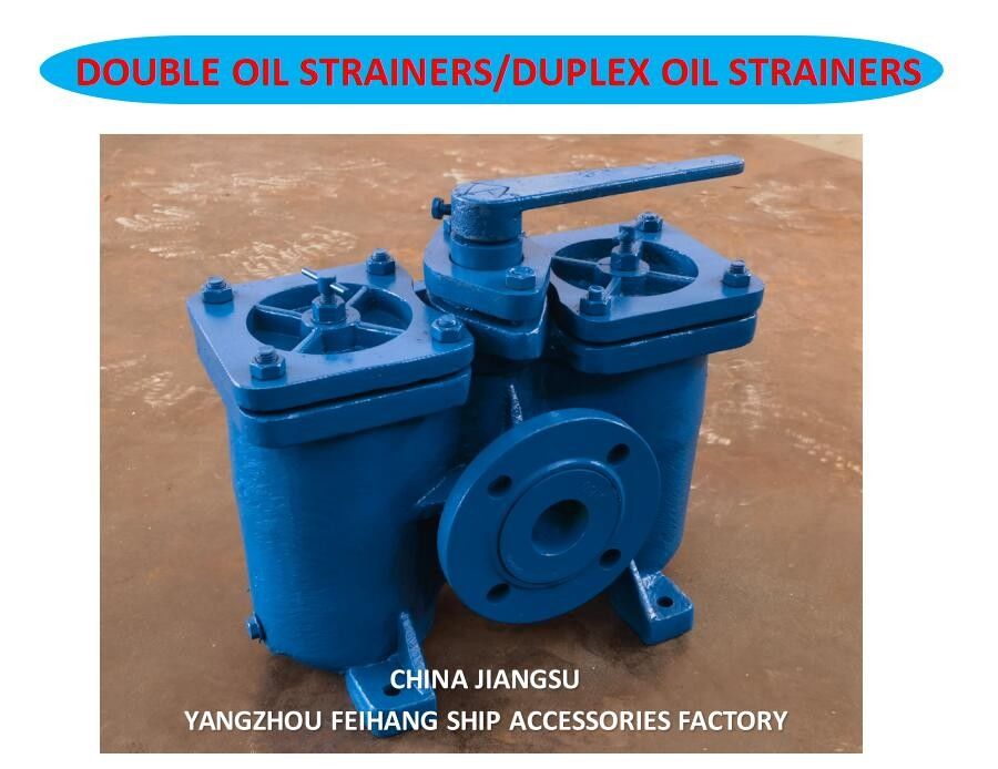 Двухслойные масляные растяжки, размер DN50, корпусное литовое железо, 60 сеток AS16050 CB/T425-94