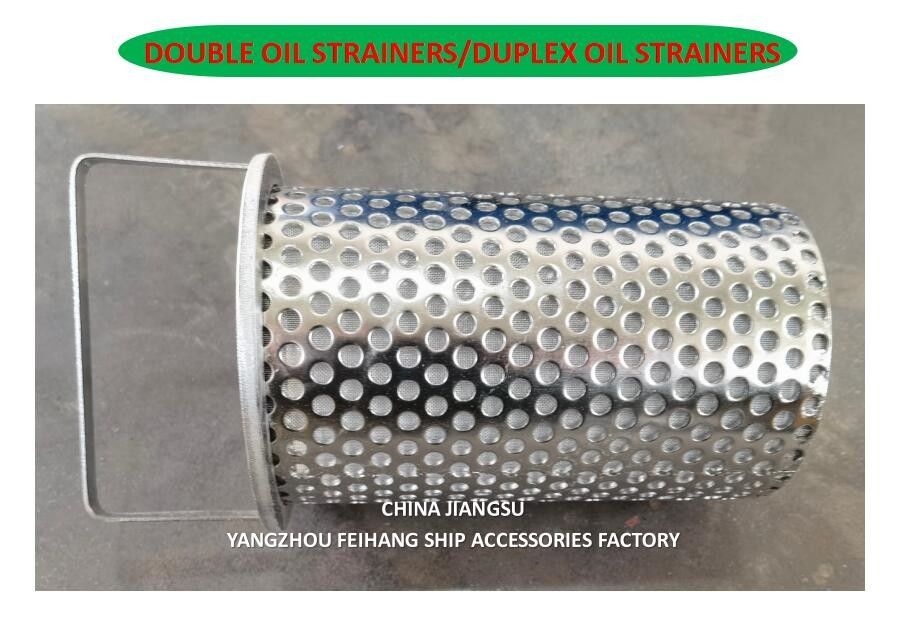 Двухслойные масляные растяжки, размер DN50, корпусное литовое железо, 60 сеток AS16050 CB/T425-94