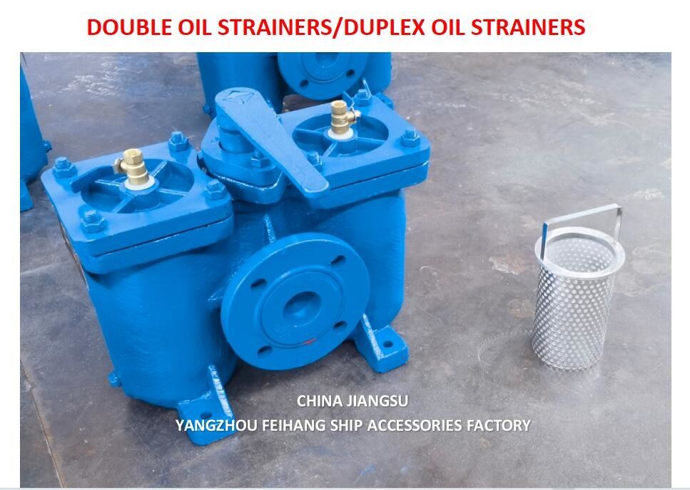 Двухслойные масляные растяжки, размер DN50, корпусное литовое железо, 60 сеток AS16050 CB/T425-94