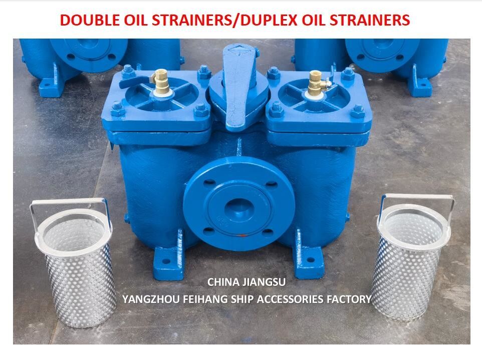 Двухслойные масляные растяжки, размер DN50, корпусное литовое железо, 60 сеток AS16050 CB/T425-94