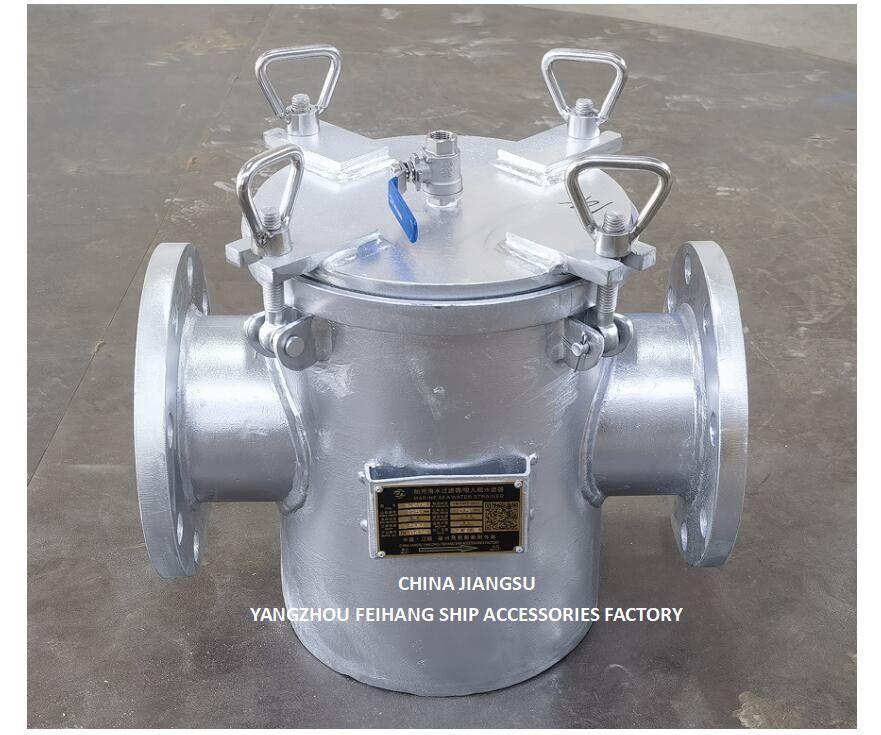 Морские водяные фильтры модели AS125 CBM1061 корпус оцинкованный, экран из нержавеющей стали и Китайский поставщик - FeiHang
