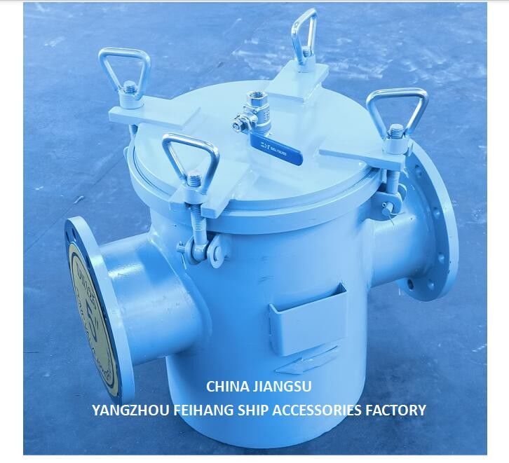 Модель AS125 CBM1061 PN0.2 Морские фильтры и фильтры морской воды-FEIHANG SHIP ACCESSORIES FACTORY