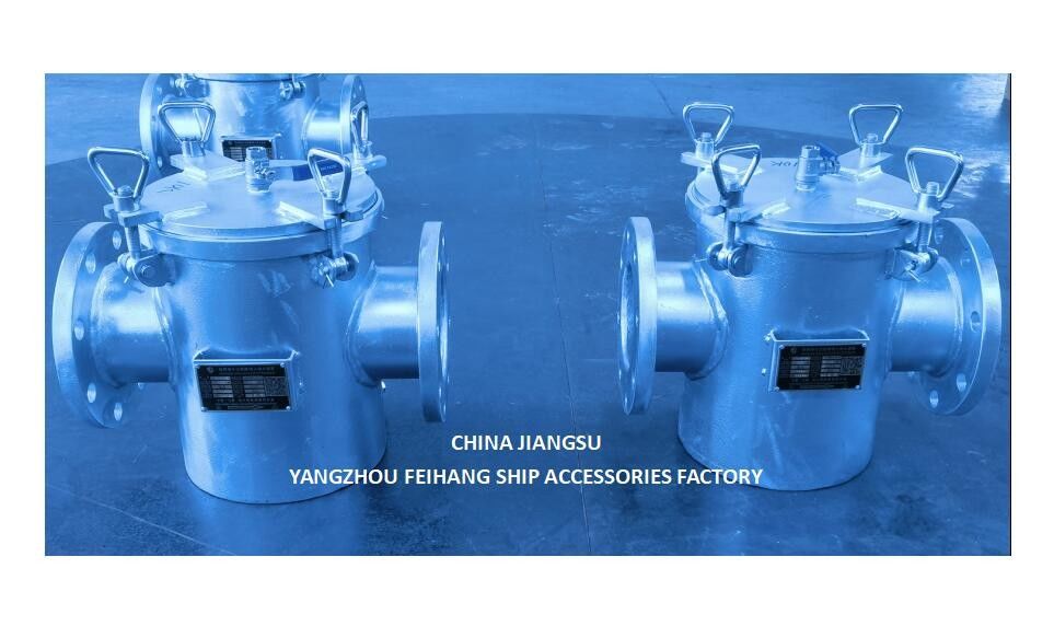 Модель AS125 CBM1061 PN0.2 Морские фильтры и фильтры морской воды-FEIHANG SHIP ACCESSORIES FACTORY