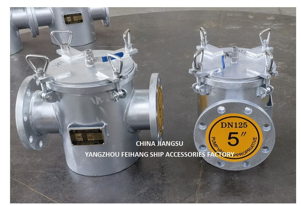 Модель AS125 CBM1061 PN0.2 Морские фильтры и фильтры морской воды-FEIHANG SHIP ACCESSORIES FACTORY