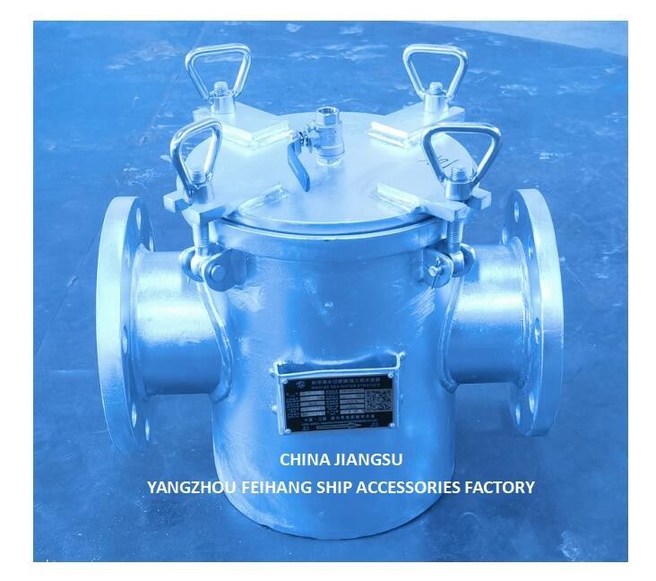 Высококачественные фильтры морской воды / фильтры морской воды