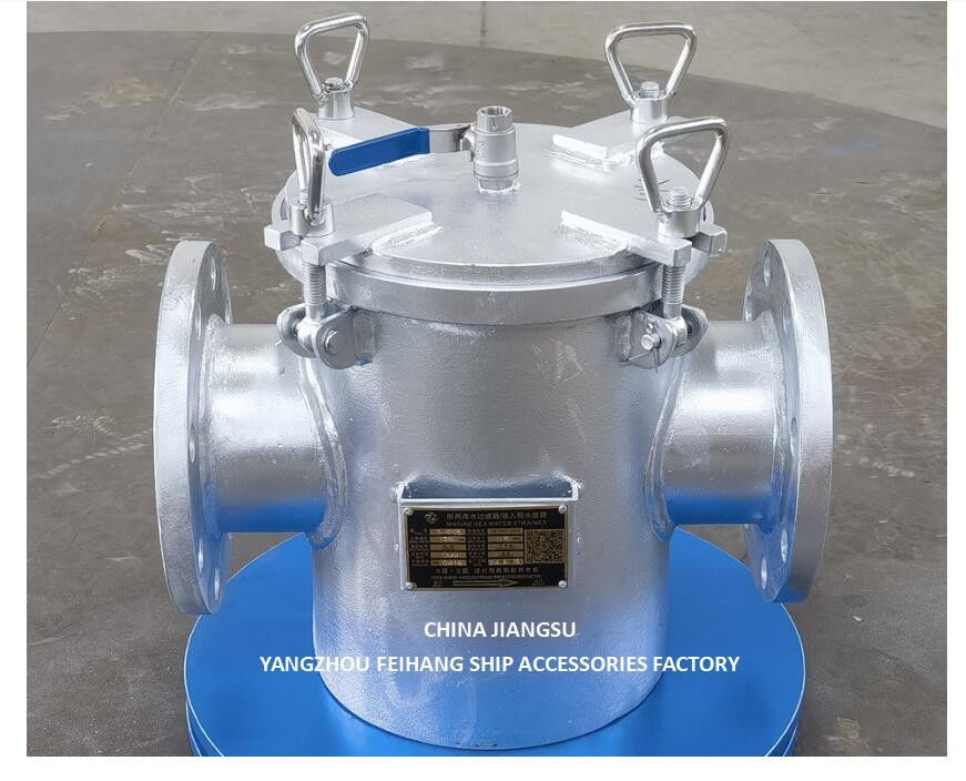 Модель AS125 CBM1061 PN0.2 Морские фильтры и фильтры морской воды-FEIHANG SHIP ACCESSORIES FACTORY