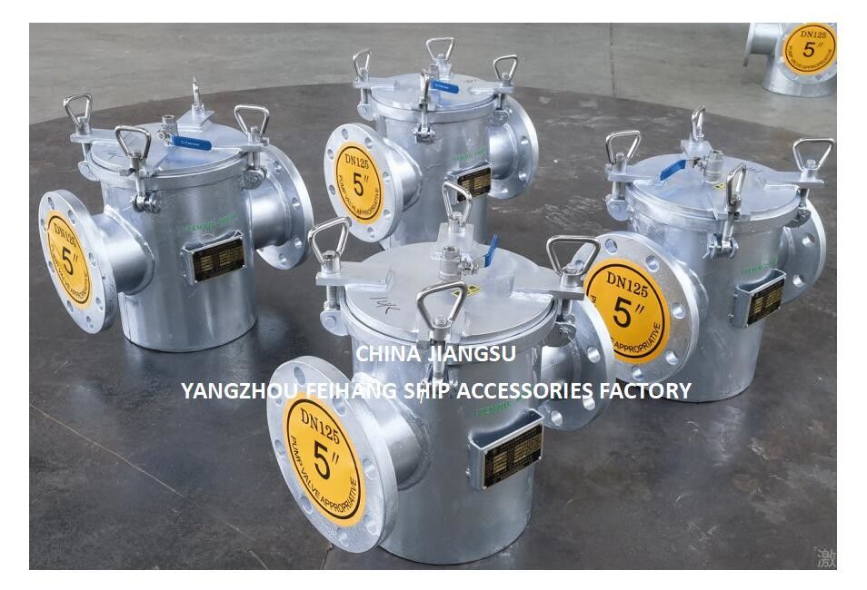 Модель AS125 CBM1061 PN0.2 Морские фильтры и фильтры морской воды-FEIHANG SHIP ACCESSORIES FACTORY