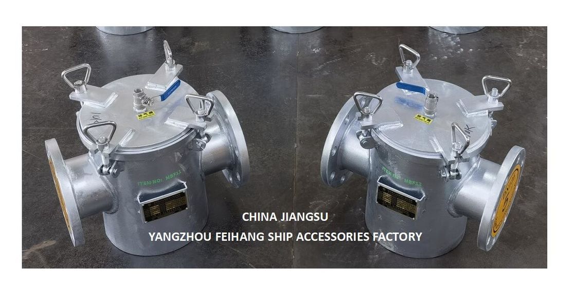 Модель AS125 CBM1061 PN0.2 Морские фильтры и фильтры морской воды-FEIHANG SHIP ACCESSORIES FACTORY