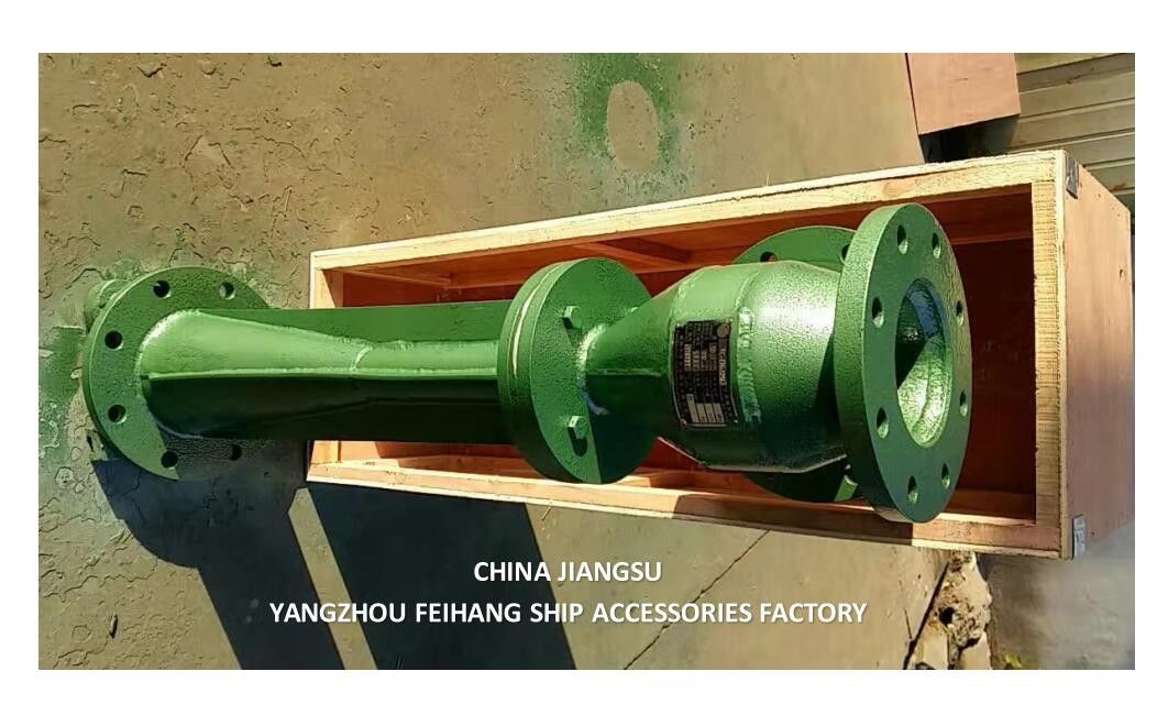 Морская запасная часть из литого железа или нержавеющей стали NC NO.4 Водопроводный воспитатель для конструкционных стандартов CB