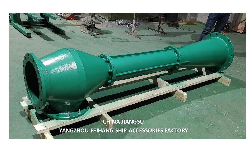 NC NO.4 Водопроводный эдуктор Модель:FC-ER-150-250A Материал литого железа