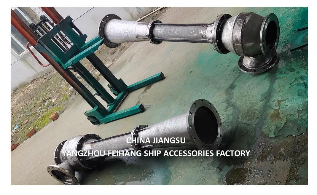 NC NO.4 МОРИНСКИЙ ВОДНЫЙ ДЖЕЙТ ЭДУКТОР Модель:FC-ER-150-250A Материал - литовое железо