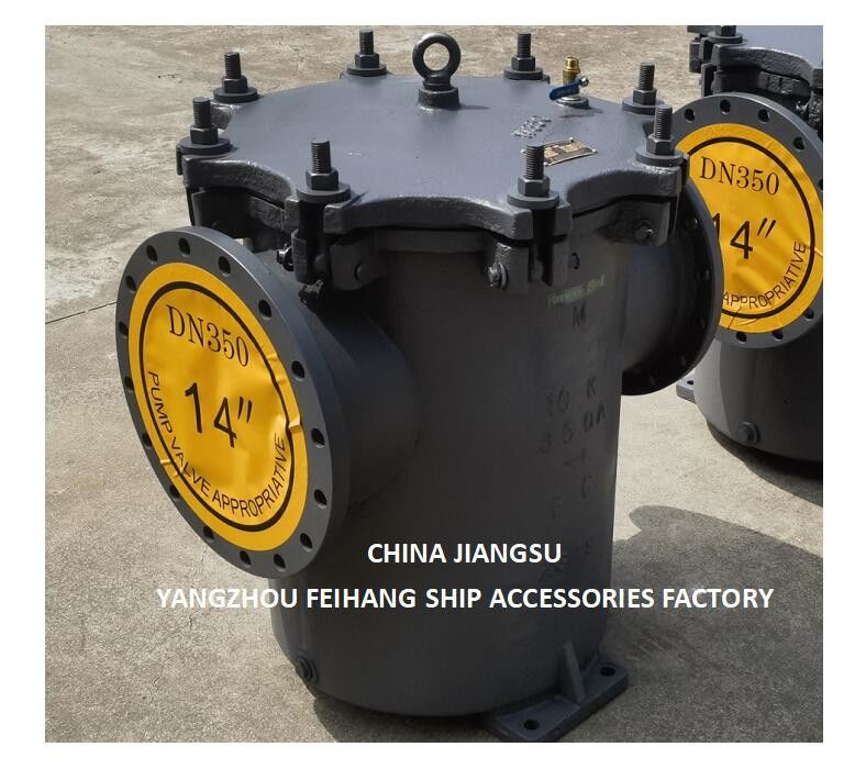 IMPA 872012 Морской фильтр для воды из литейной стали, Nom Dia 350mm JISF 7121 10K-350A Стиральщики для воды