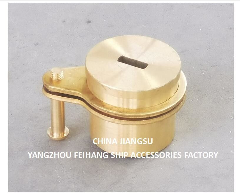 FEIHANG NC NO.37AFK-40A Наполнительная крышка с блокирующим устройством