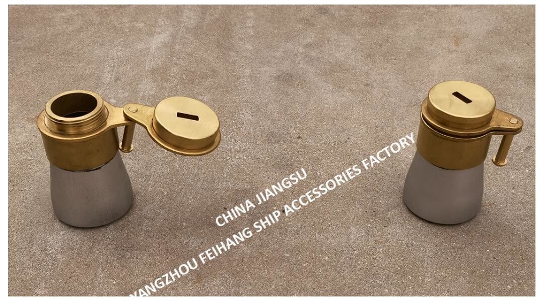 FEIHANG NC NO.37AFK-40A Наполнительная крышка с блокирующим устройством