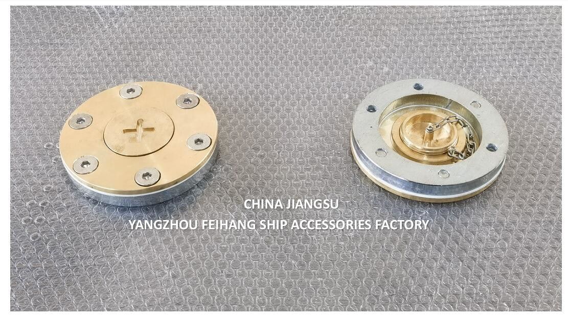 CHINA SUPPER NC NO.37BN DECK PIECE & 37BN-A DECK PIECE & 37BN-B DECK PIECE (включается в перечень)