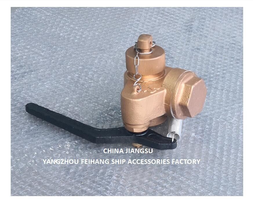 Конструкция CB с нитью NS NO.37N-40 Самозакрывающийся клапан для судового аксессуара