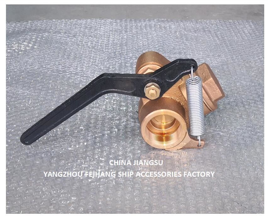 Конструкция CB с нитью NS NO.37N-40 Самозакрывающийся клапан для судового аксессуара