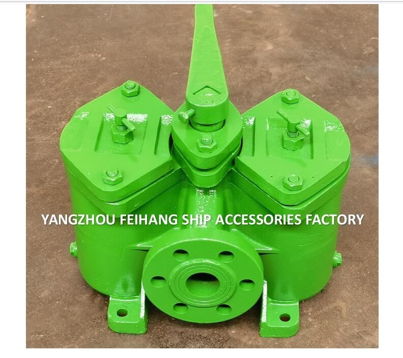 Дуплексный корзинный фильтр масла модели AS32 CB/T425 для непрерывной работы без отключения очистки