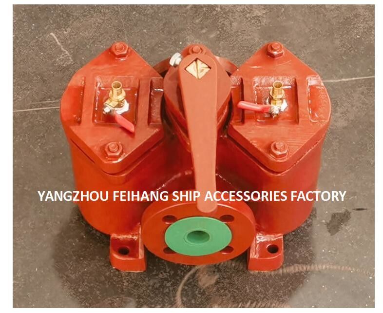 Китай Дуплексные фильтры для нефти Поставщик модели AS32 Cb/T425 0.18/0.13- FeiHang Marine