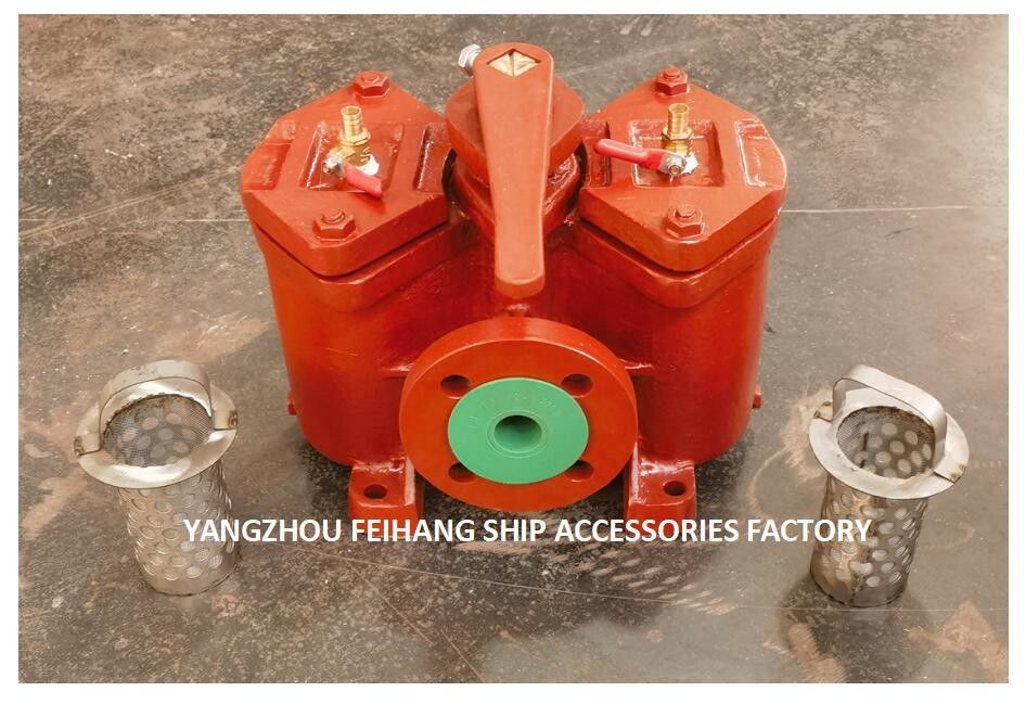 Дуплексный корзинный фильтр масла модели AS32 CB/T425 для непрерывной работы без отключения очистки