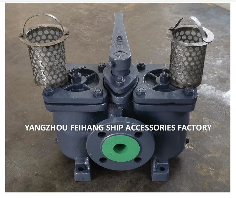 Китай AS40 Cb/T425 Дуплексный фильтр масла и двойной фильтр масла Поставщик - FeiHang Marine