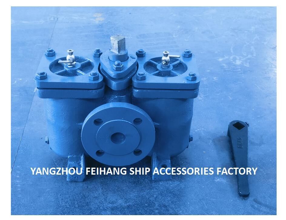 Китай AS40 Cb/T425 Дуплексный фильтр масла и двойной фильтр масла Поставщик - FeiHang Marine