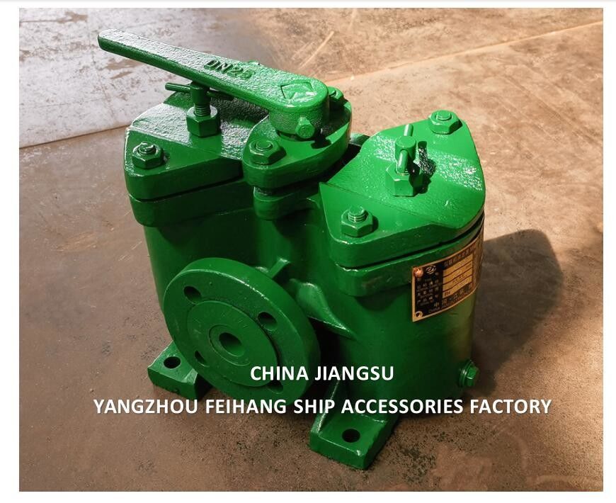FeiHang B4025-0.25/0.16 CB/T425-94 Дуплексный фильтр масла и двойной фильтр масла для котлов