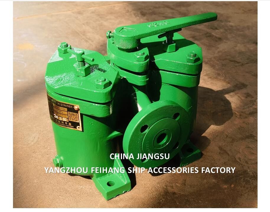 FeiHang B4025-0.25/0.16 CB/T425-94 Дуплексный фильтр масла и двойной фильтр масла для котлов
