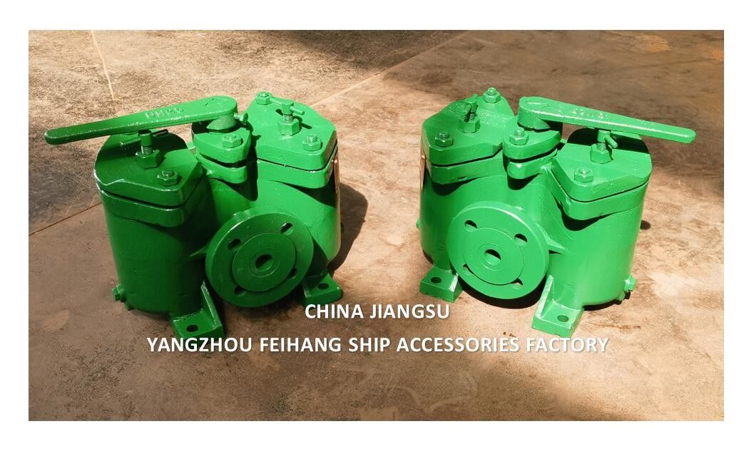 FeiHang B4025-0.25/0.16 CB/T425-94 Дуплексный фильтр масла и двойной фильтр масла для котлов