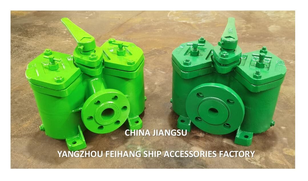 Низкое давление двойной топливный фильтр, двойные топливные фильтры AS32 0.18/0.13 CB/T425-94 Корпус из чугуна, элемент фильтрации из нержавеющей стали