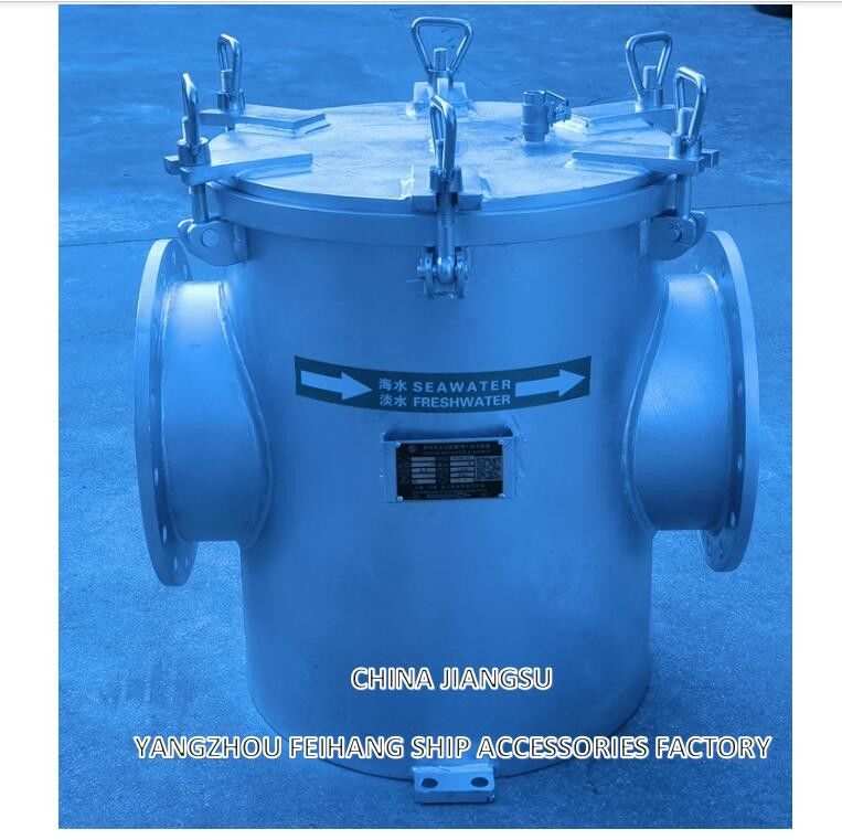 AS250 CB/T497-1994 Морской фильтр грубой воды корпус из углеродистой стали с переменным элементом фильтра из нержавеющей стали
