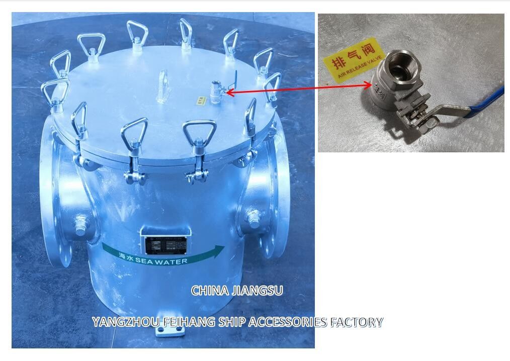 AS250 CB/T497-2012 Морские фильтры грубой воды & Mairine Sea Water Strainer Корпус из углеродистой стали, фильтр из нержавеющей стали