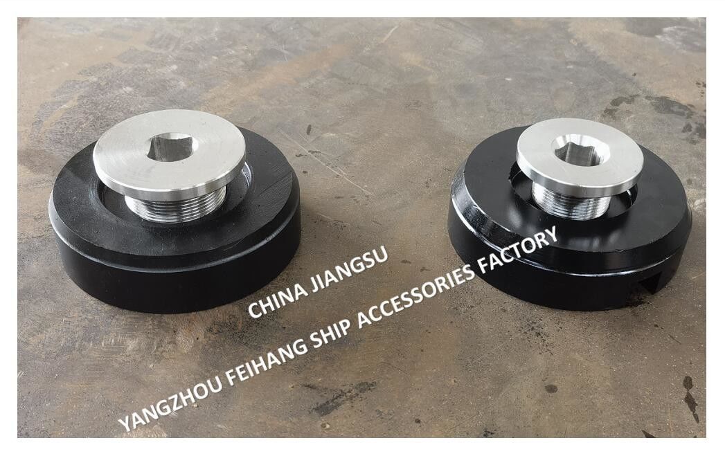 China Supping BW52-45H CB/T254-1997 Нижняя розетка для водяного бака с нержавеющей сталью