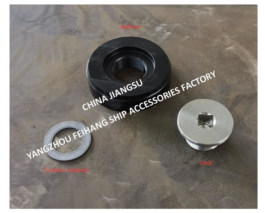 China Supping BW52-45H CB/T254-1997 Нижняя розетка для водяного бака с нержавеющей сталью
