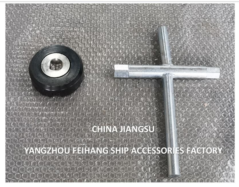 China Supping BW52-45H CB/T254-1997 Нижняя розетка для водяного бака с нержавеющей сталью