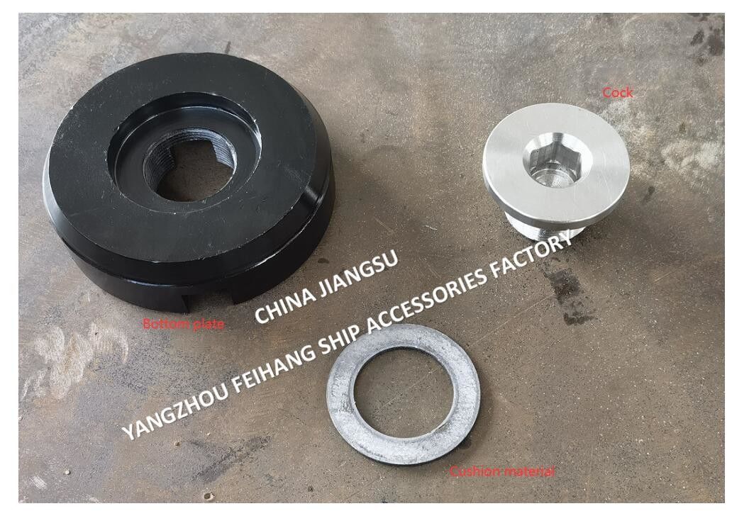 China Supping BW52-45H CB/T254-1997 Нижняя розетка для водяного бака с нержавеющей сталью