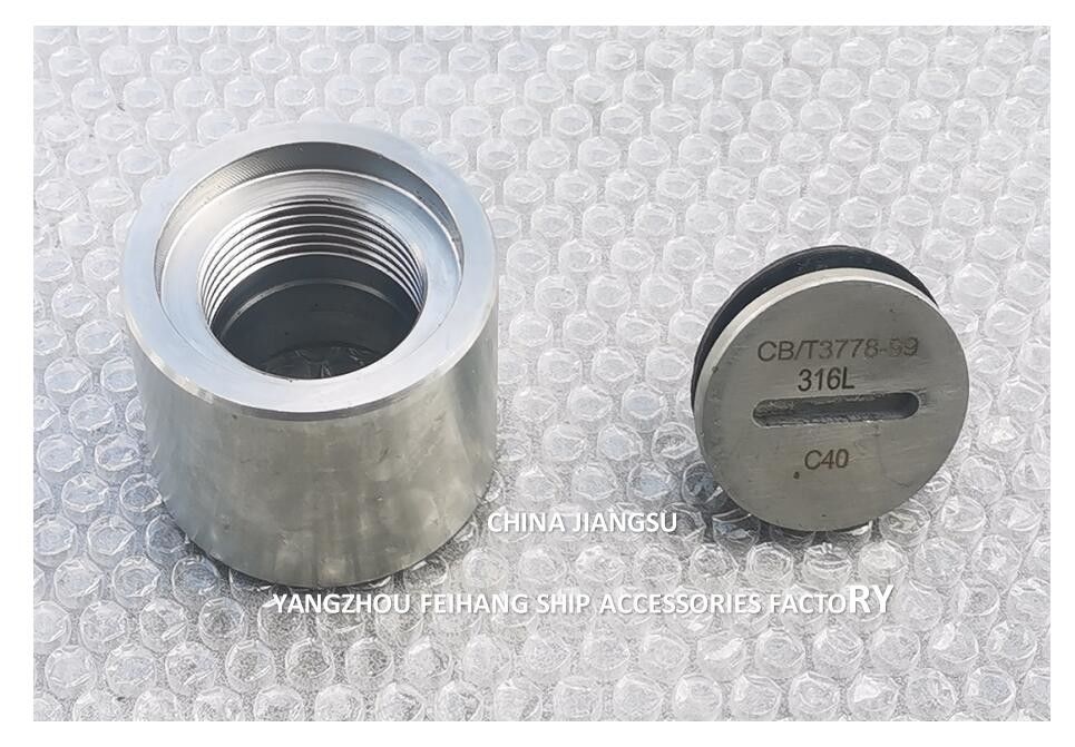 Водяной бак А-ТИП Нержавеющая сталь прослушивающие трубы голова OD 108mm ID 82mm размер нитки M76*3.0